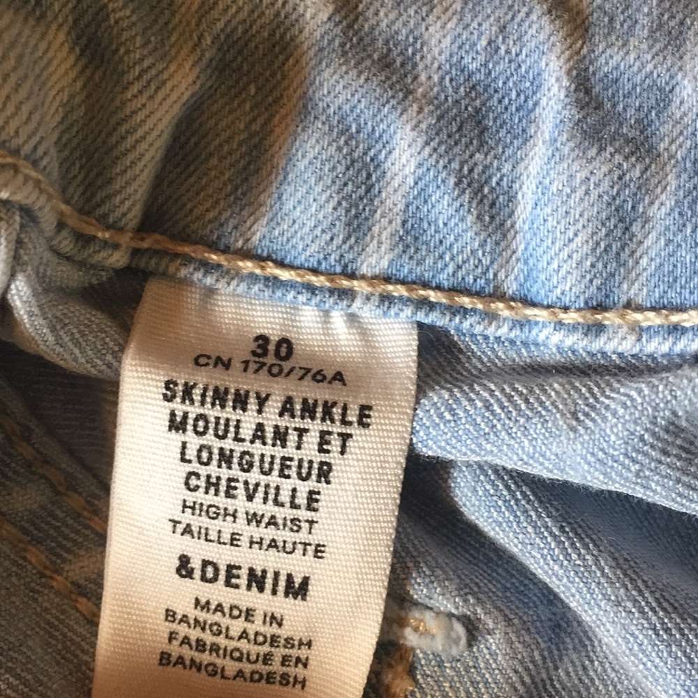 Jeans - Picture 3 of 4